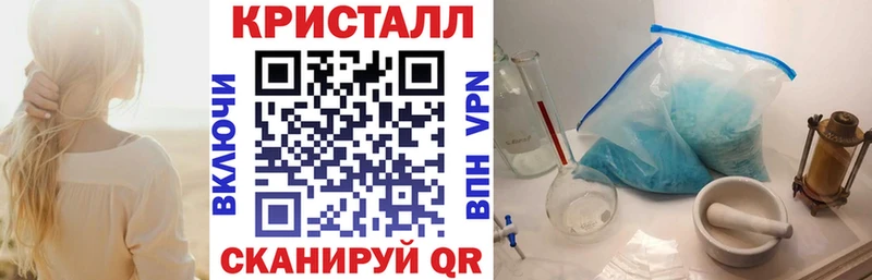 АМФЕТАМИН VHQ  Бокситогорск 