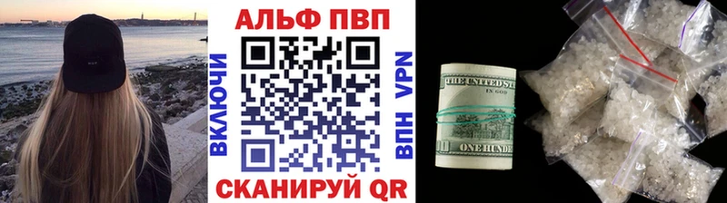 hydra ссылки  Бокситогорск  A-PVP крисы CK  наркошоп 
