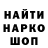 Кетамин VHQ ASK Play