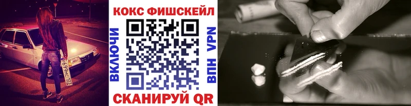 COCAIN Колумбийский  Бокситогорск 
