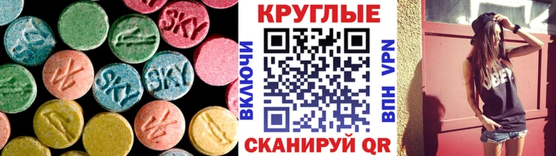 продажа наркотиков  Бокситогорск  ЭКСТАЗИ Дубай 