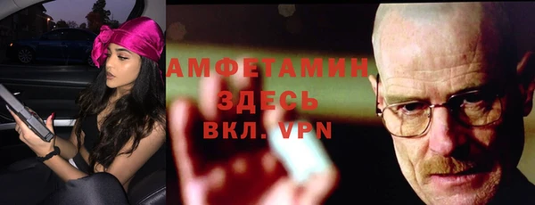 не бодяженный Баксан