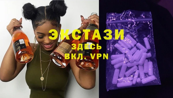 ГАЛЛЮЦИНОГЕННЫЕ ГРИБЫ Аркадак