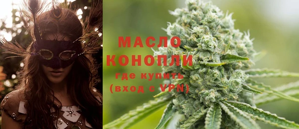 ГАЛЛЮЦИНОГЕННЫЕ ГРИБЫ Аркадак