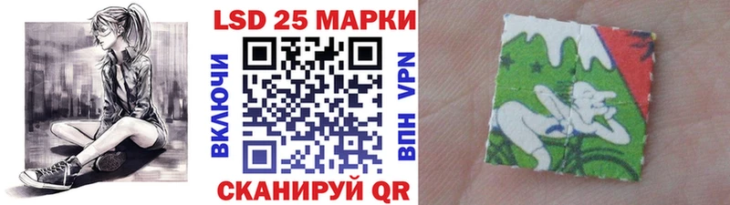 Наркотические марки 1,5мг  Бокситогорск 