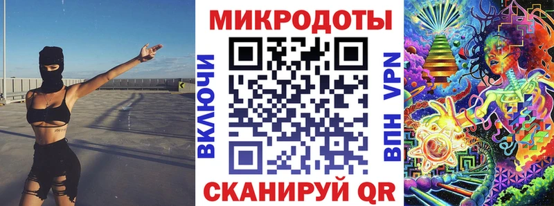 наркота  Бокситогорск  Псилоцибиновые грибы прущие грибы 