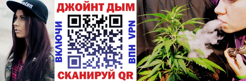 МАРИХУАНА гибрид  Бокситогорск 